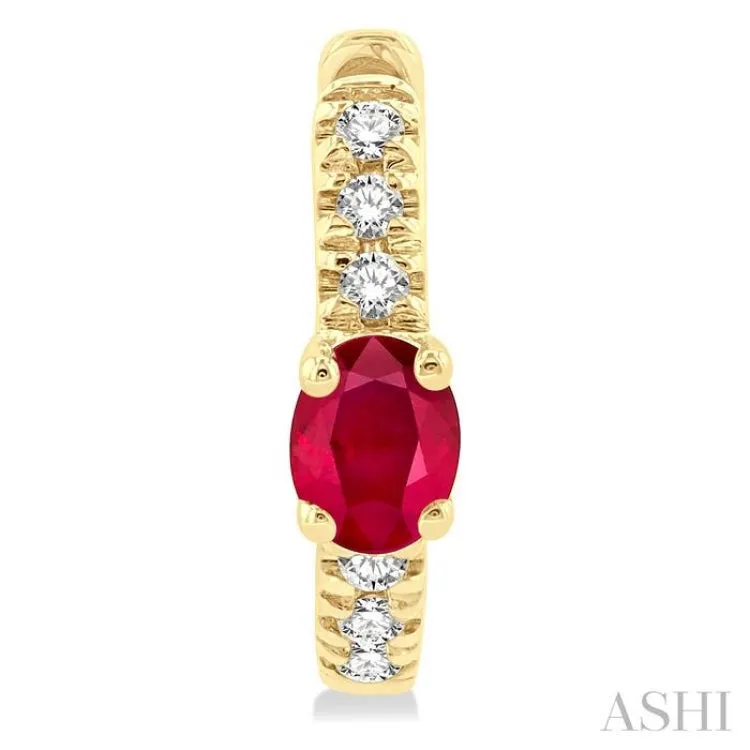 1/10 ctw Petite 4X3MM Oval Cut Ruby and Round Cut Diamond Fashion Huggies in 10K Yellow Gold