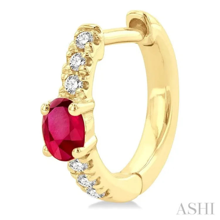 1/10 ctw Petite 4X3MM Oval Cut Ruby and Round Cut Diamond Fashion Huggies in 10K Yellow Gold