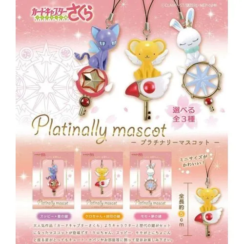 Card Captor Sakura Platinally Mascot Strap Key Chain