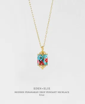 EDEN   ELIE Modern Peranakan drop pendant necklace - blue