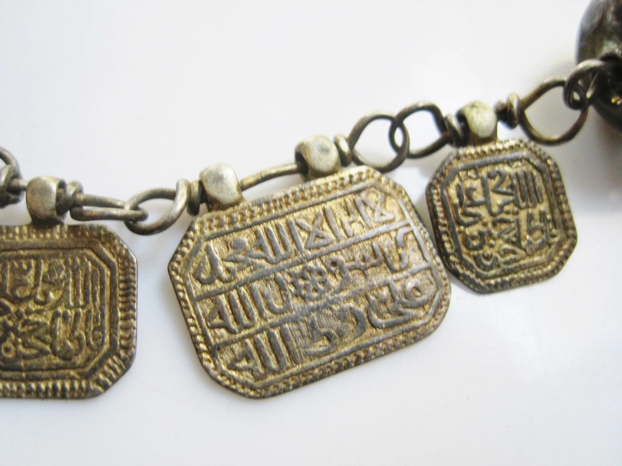 Vintage Islamic Silver Necklace from India