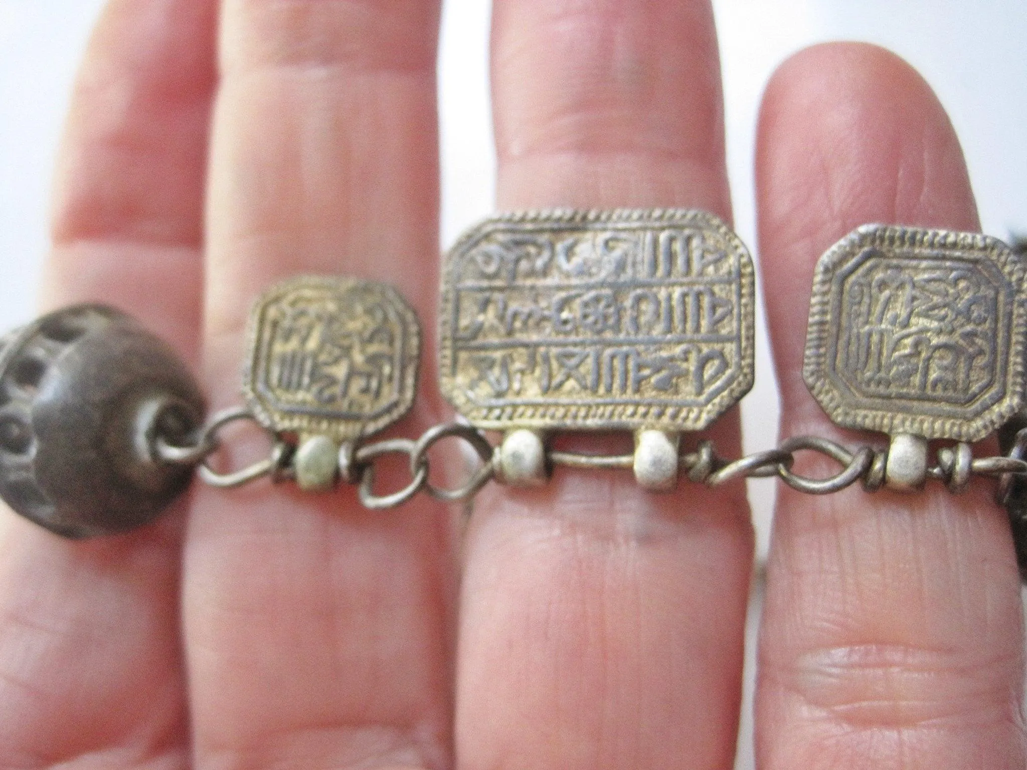 Vintage Islamic Silver Necklace from India
